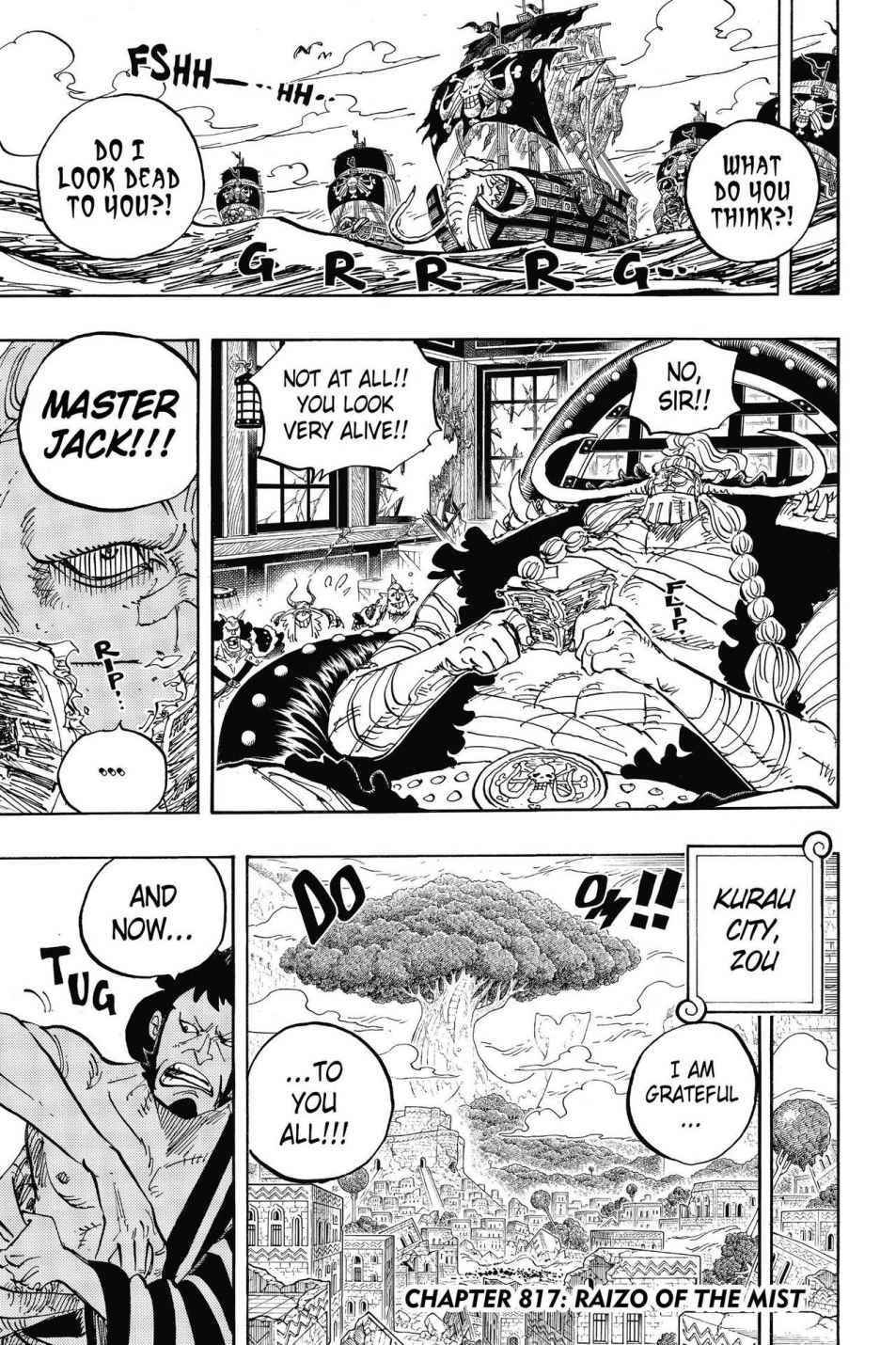 chapter817